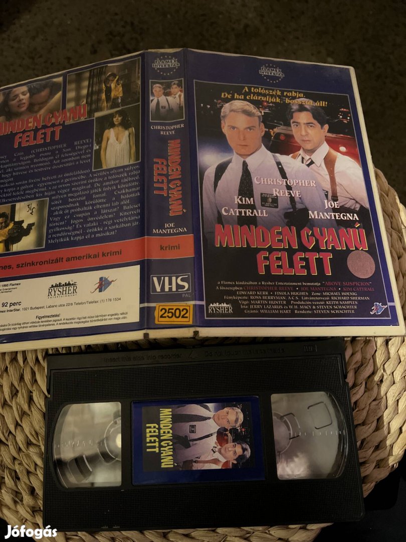 Minden gyanú felett vhs