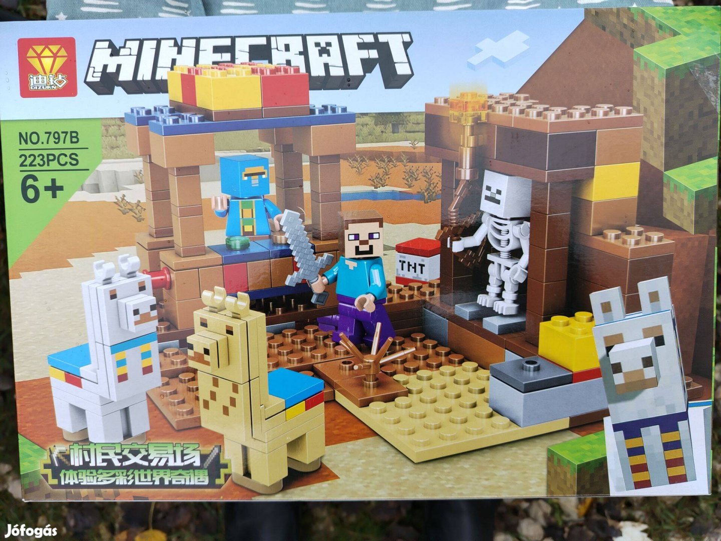 Minecraft Kereskedő LEGO kompatibilis + Ajándékba 1db karácsonyi tasak