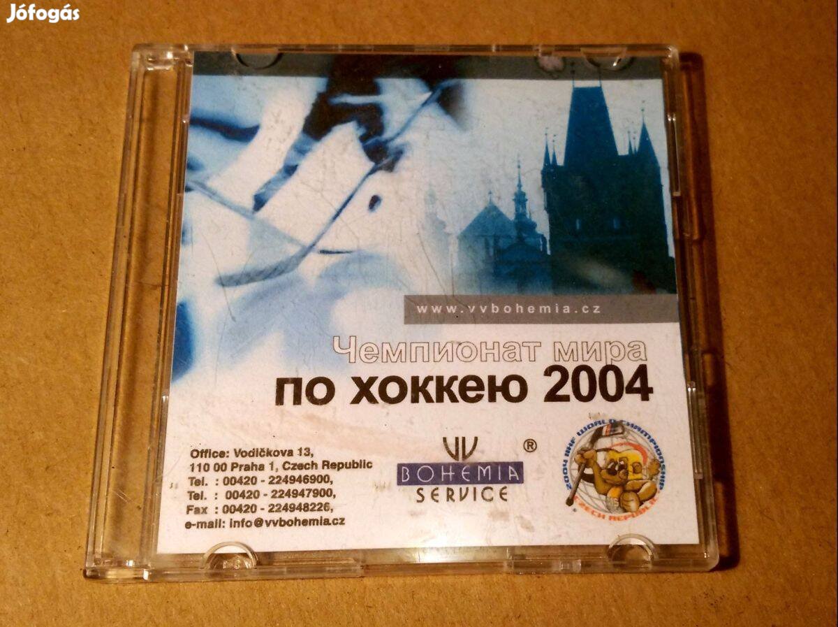 Mini CD (2004) orosz nyelvű