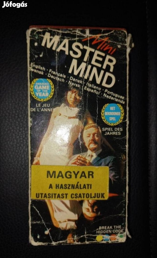 Mini Mastermind 1972 - vintage