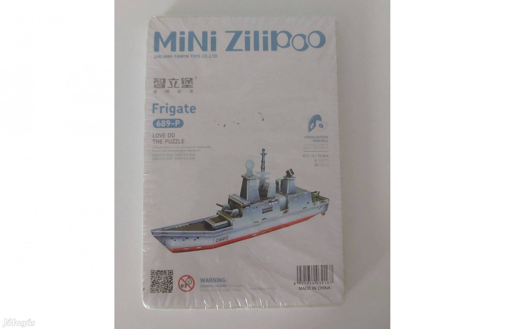 Mini Zilipoo 3D Puzzle - Frigate