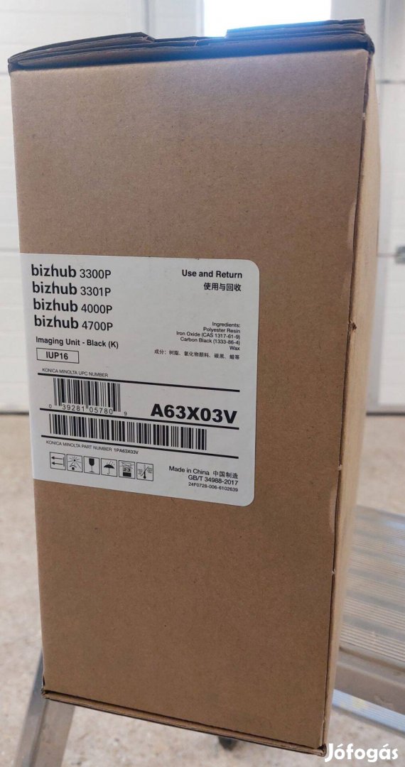 Minolta IUP16 (A63X03V)