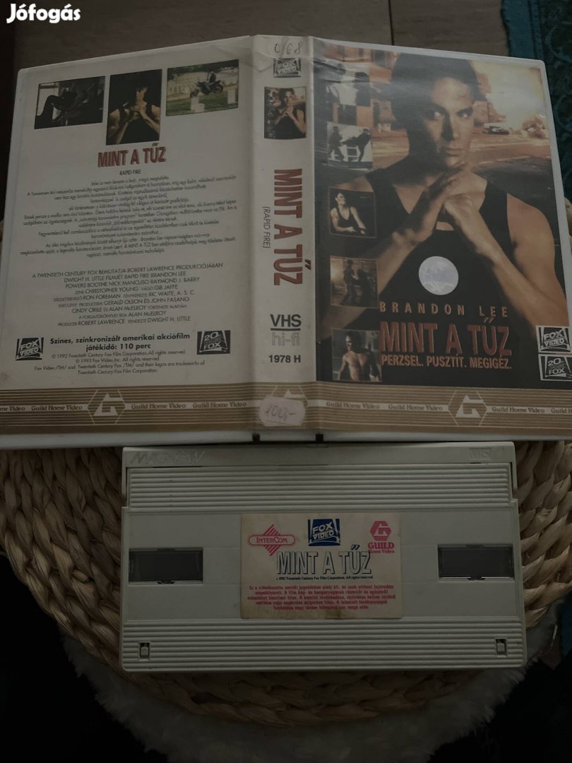 Mint a tűz vhs.  