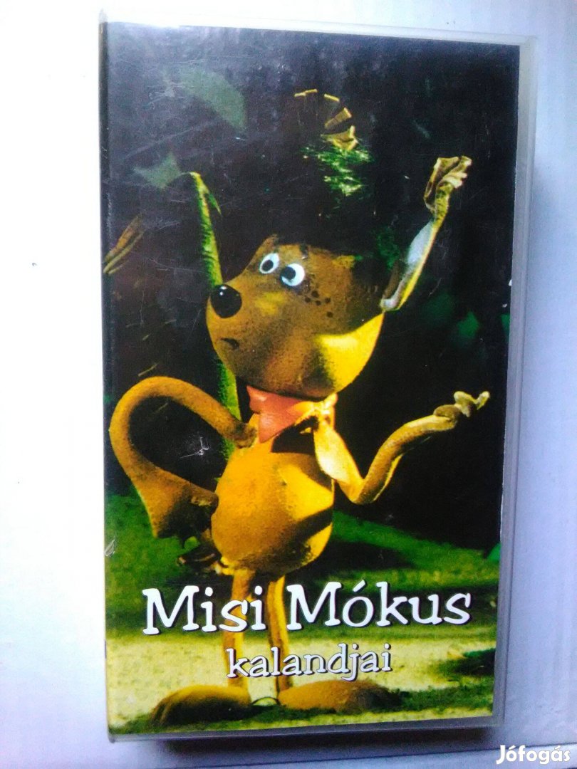 Misi Mókus kalandjai VHS