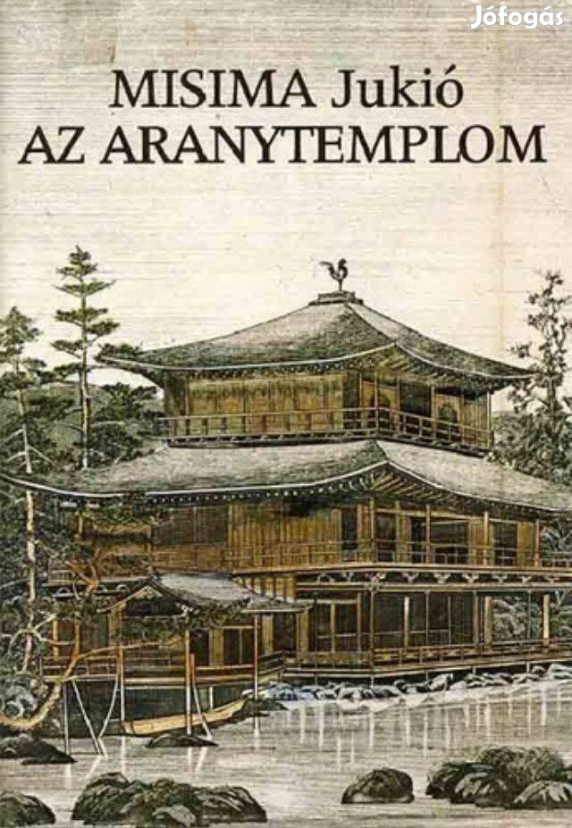 Misima Jukio: Az aranytemplom (könyv)