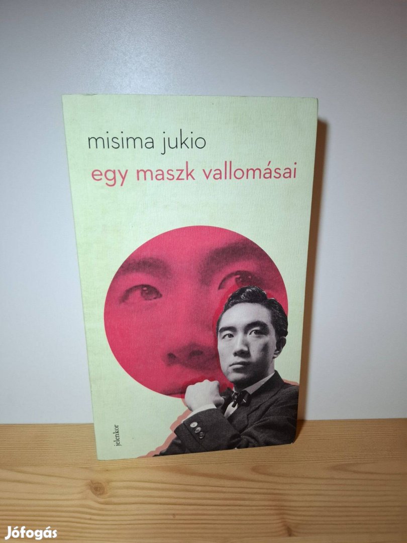 Misima Jukio: Egy maszk vallomásai