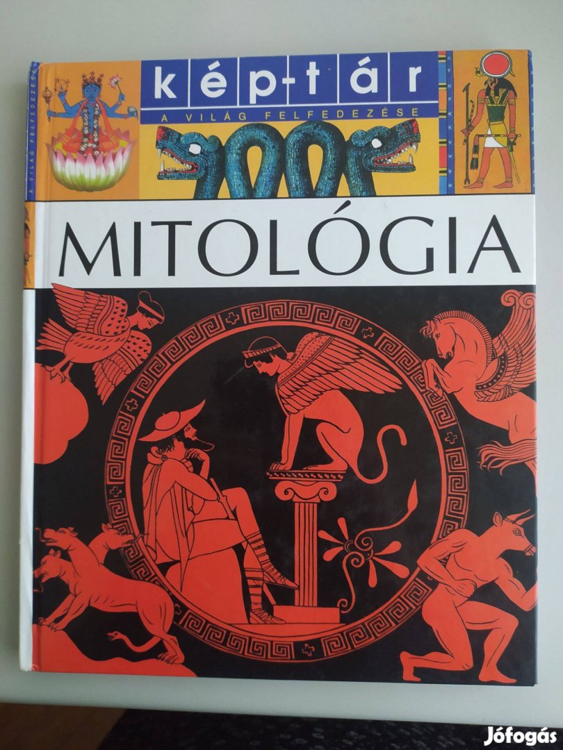 Mitológia (képtár) - 2001 Émilie Beaumont (szerkesztő) Ritka!!! 1 000