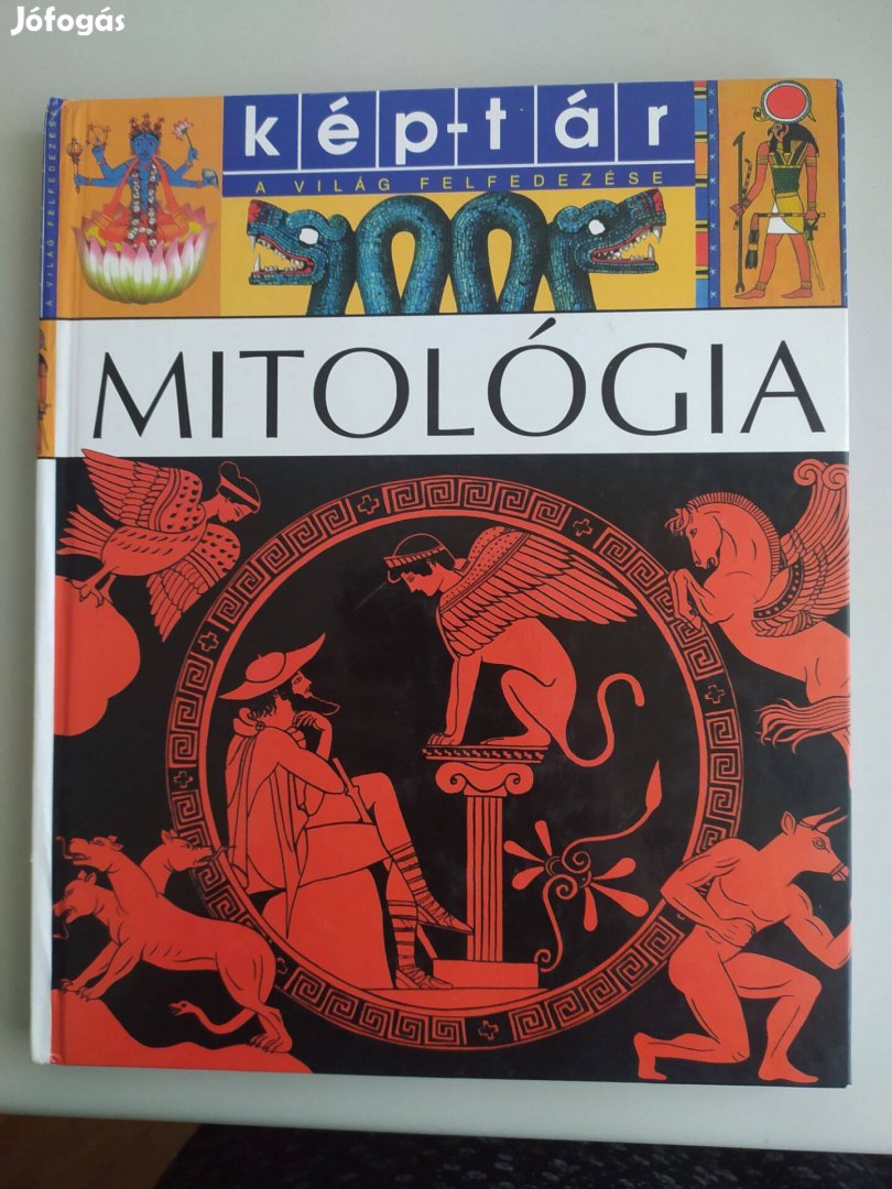 Mitológia (képtár) - 2001 Émilie Beaumont (szerkesztő) Ritka!!!