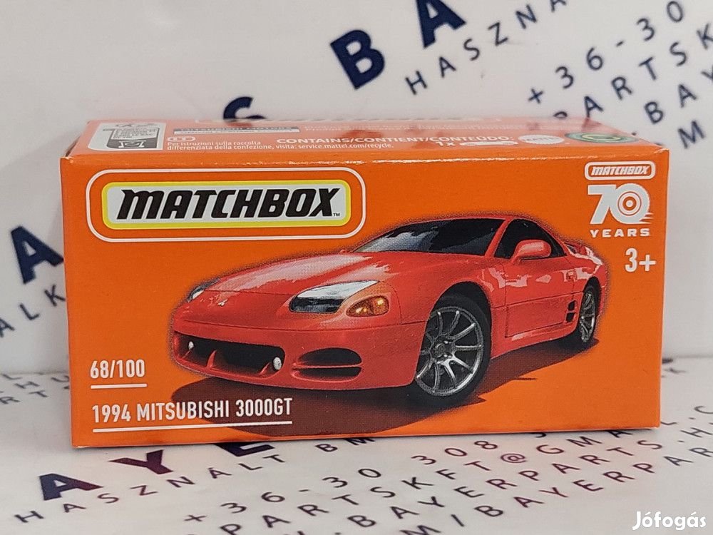 Mitsubishi 3000GT - 68/100 -  Matchbox - 1:64