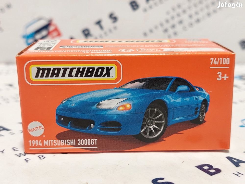Mitsubishi 3000GT - 74/100 -  Matchbox - 1:64