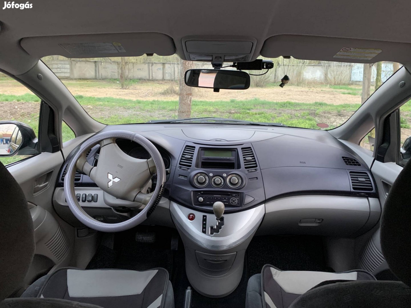 Mitsubishi Grandis