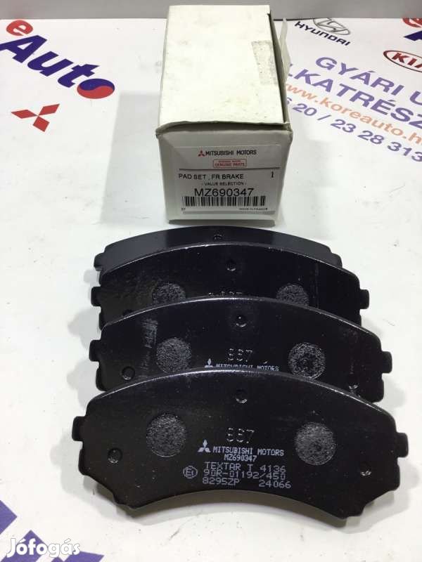 Mitsubishi Grandis fékbetét garnitúra első MZ690347