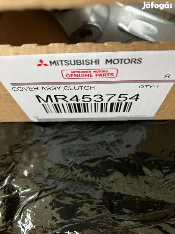 Mitsubishi Grandis kuplungszerkezet MR453754