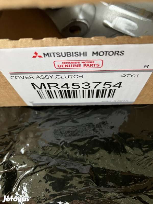 Mitsubishi Grandis kuplungszerkezet MR453754