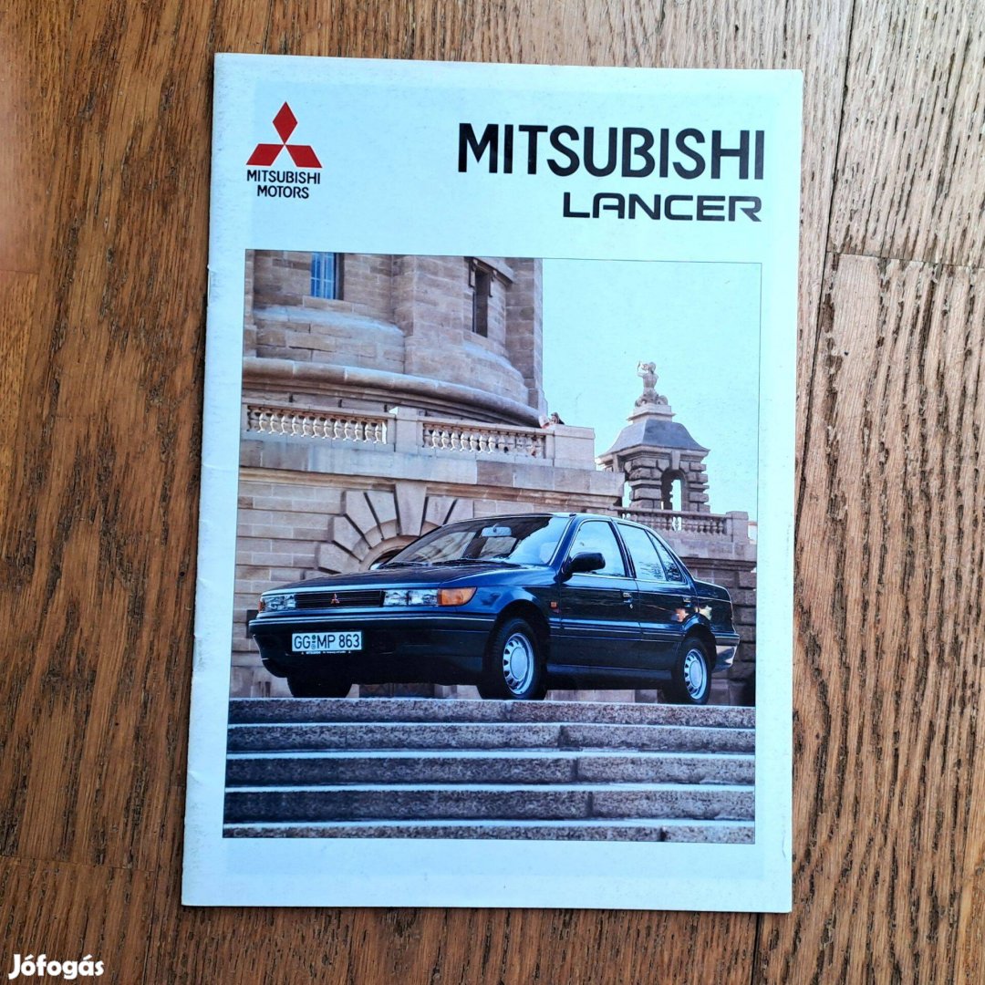 Mitsubishi Lancer prospektus