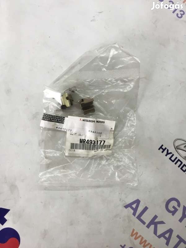 Mitsubishi Lancer tárcsafék rögzítő kapocs MR493177