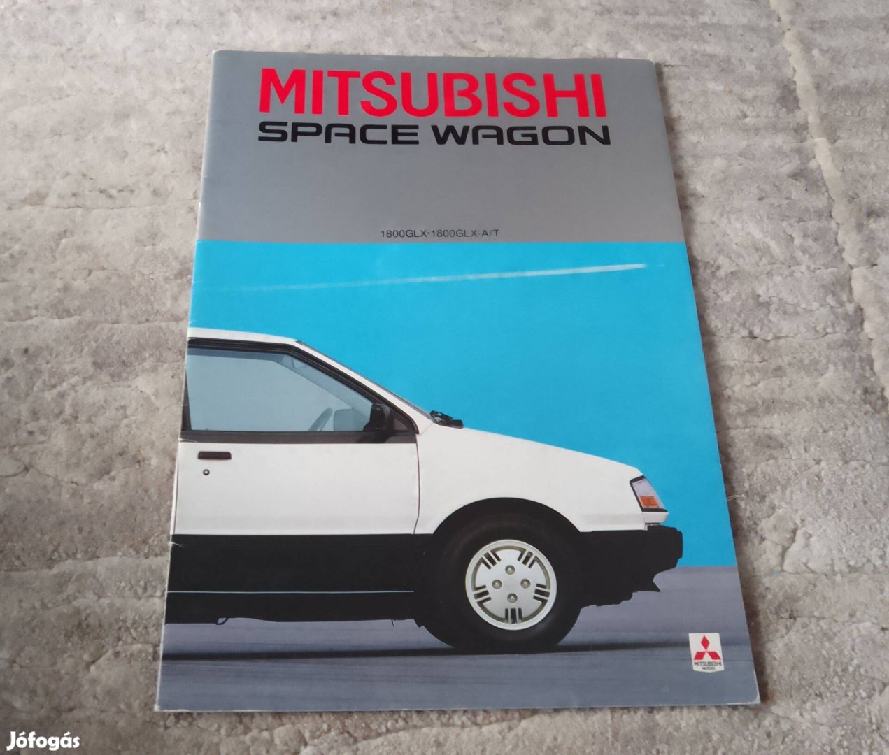 Mitsubishi Space Wagon (1984) prospektus, katalógus.