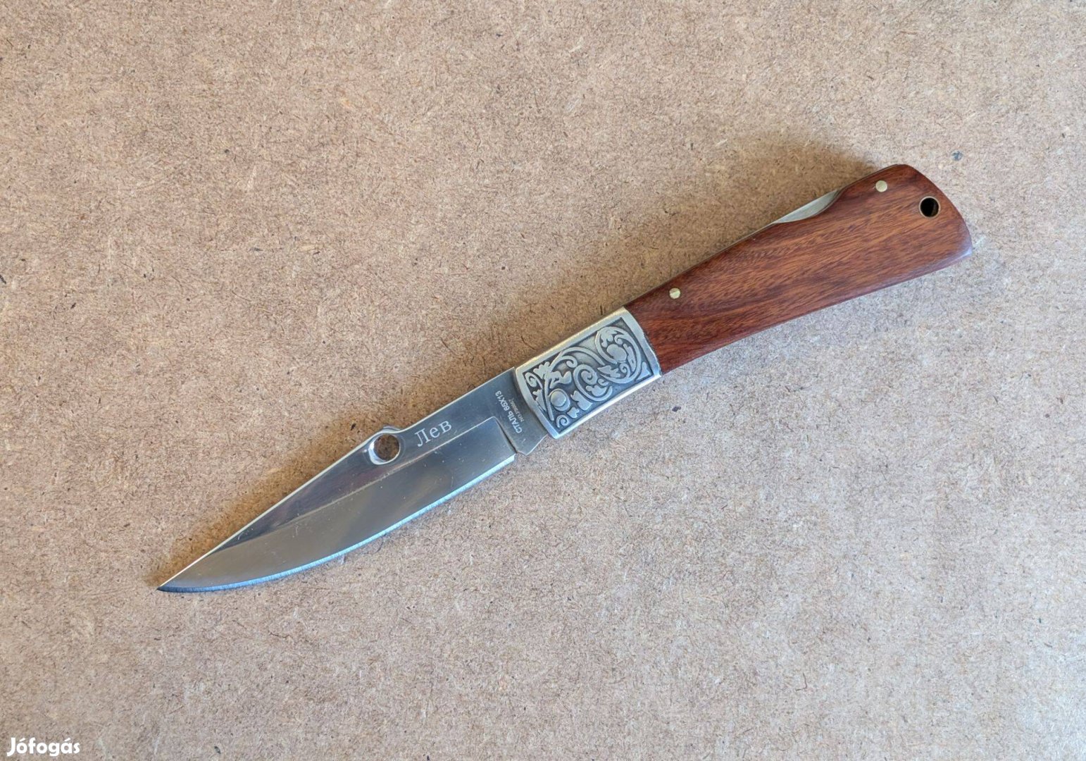 Míves fa nyelű zsebkés bicska, új