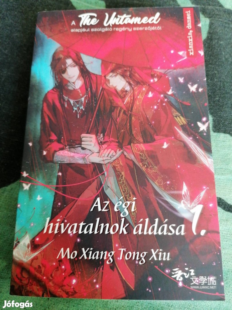 Mo Xiang Tong Xiu - Az égi hivatalnok áldása I 