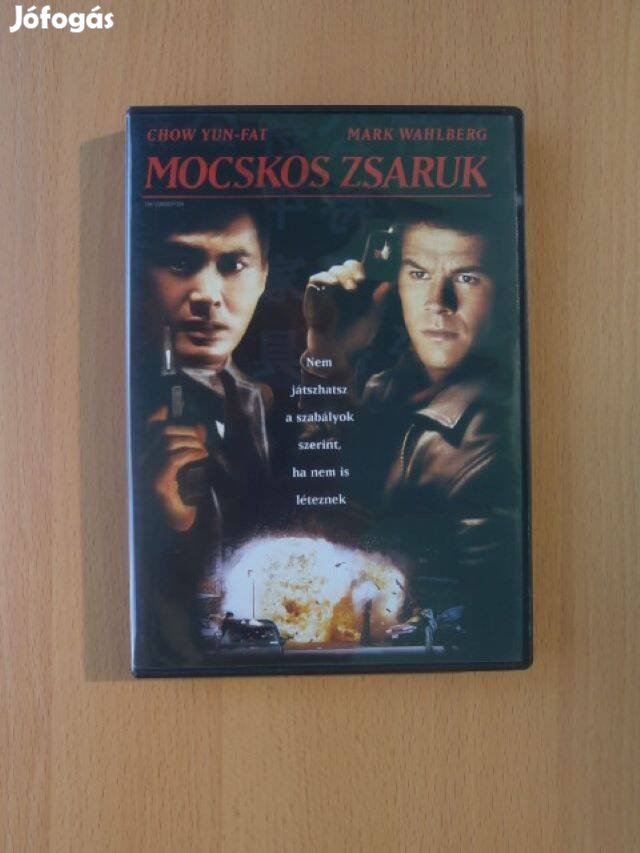 Mocskos zsaruk DVD