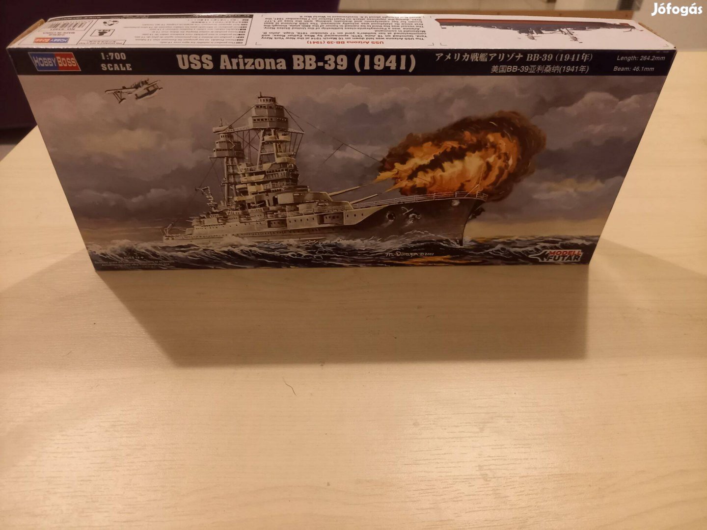 Modell Hobbyboss USS Arizona BB-39 (1941) csatahajó műanyag modell