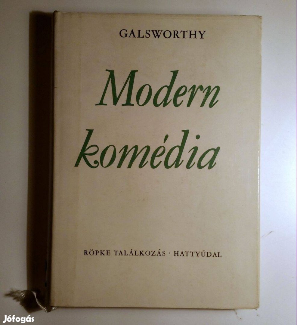 Modern Komédia II. (John Glasworthy) 1970 (10kép+tartalom)