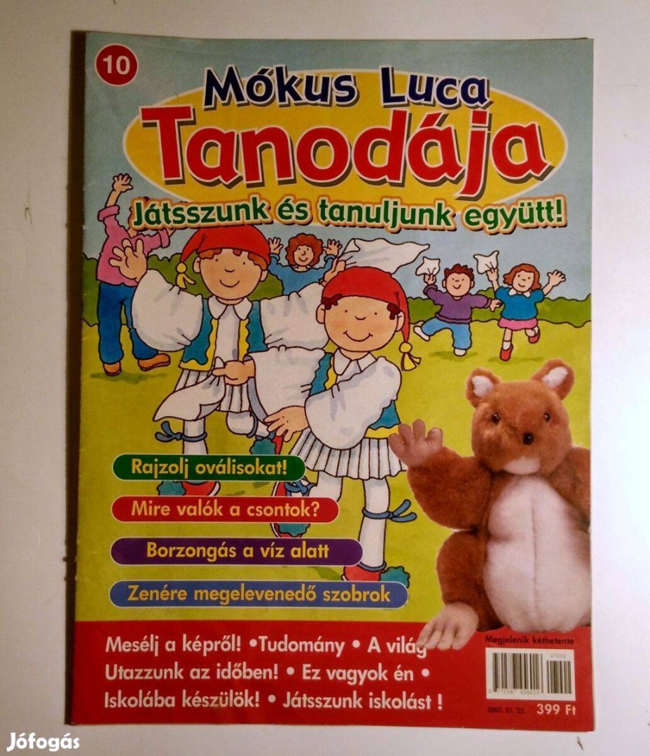 Mókus Luca Tanodája 10.szám 2007 5képtartalom