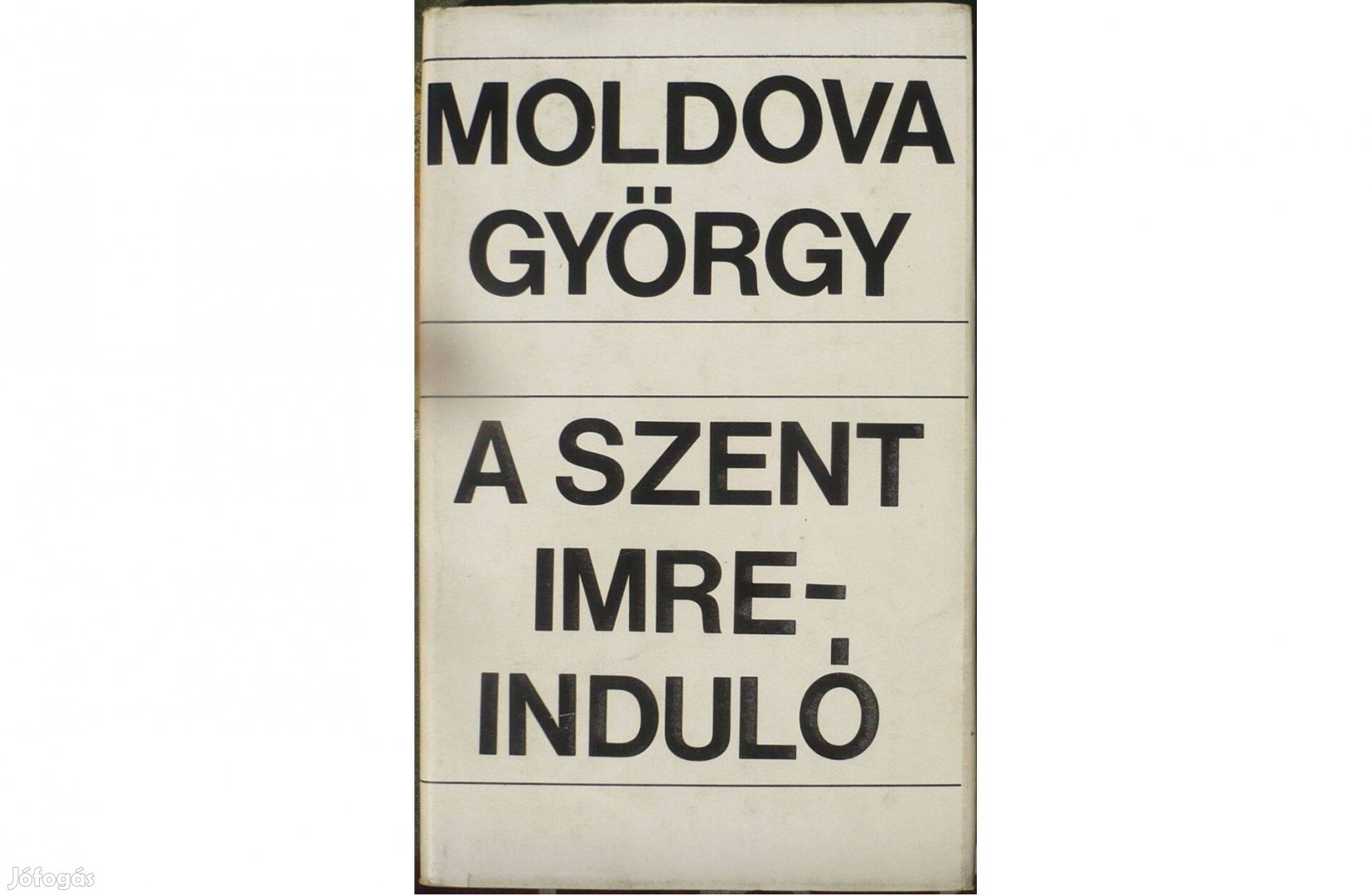 Moldova György: A Szent Imre-induló