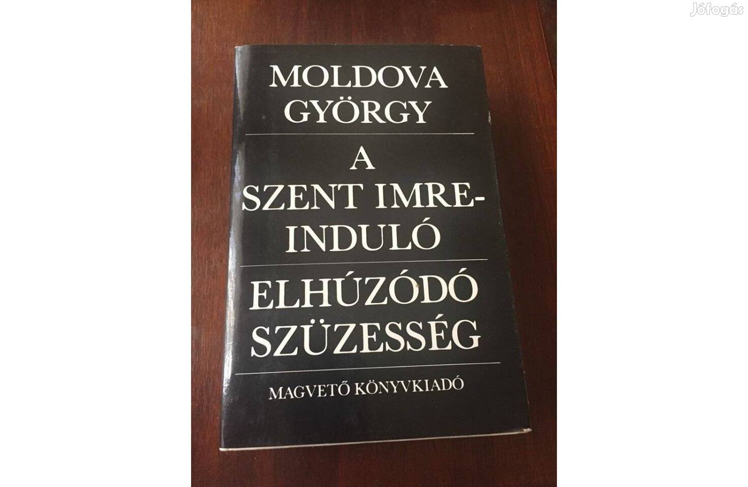 Moldova György: A Szent Imre induló, Elhúzódó szüzesség