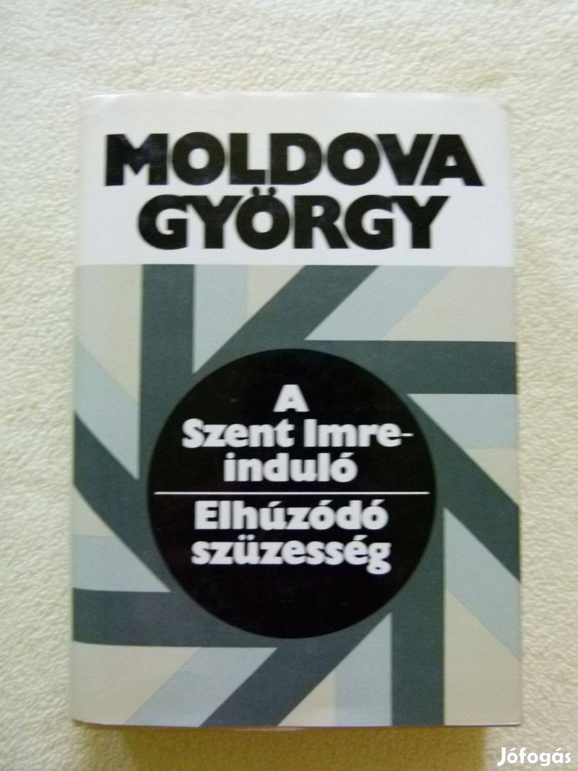 Moldova György: A Szent Imre induló, Elhúzódó szüzesség