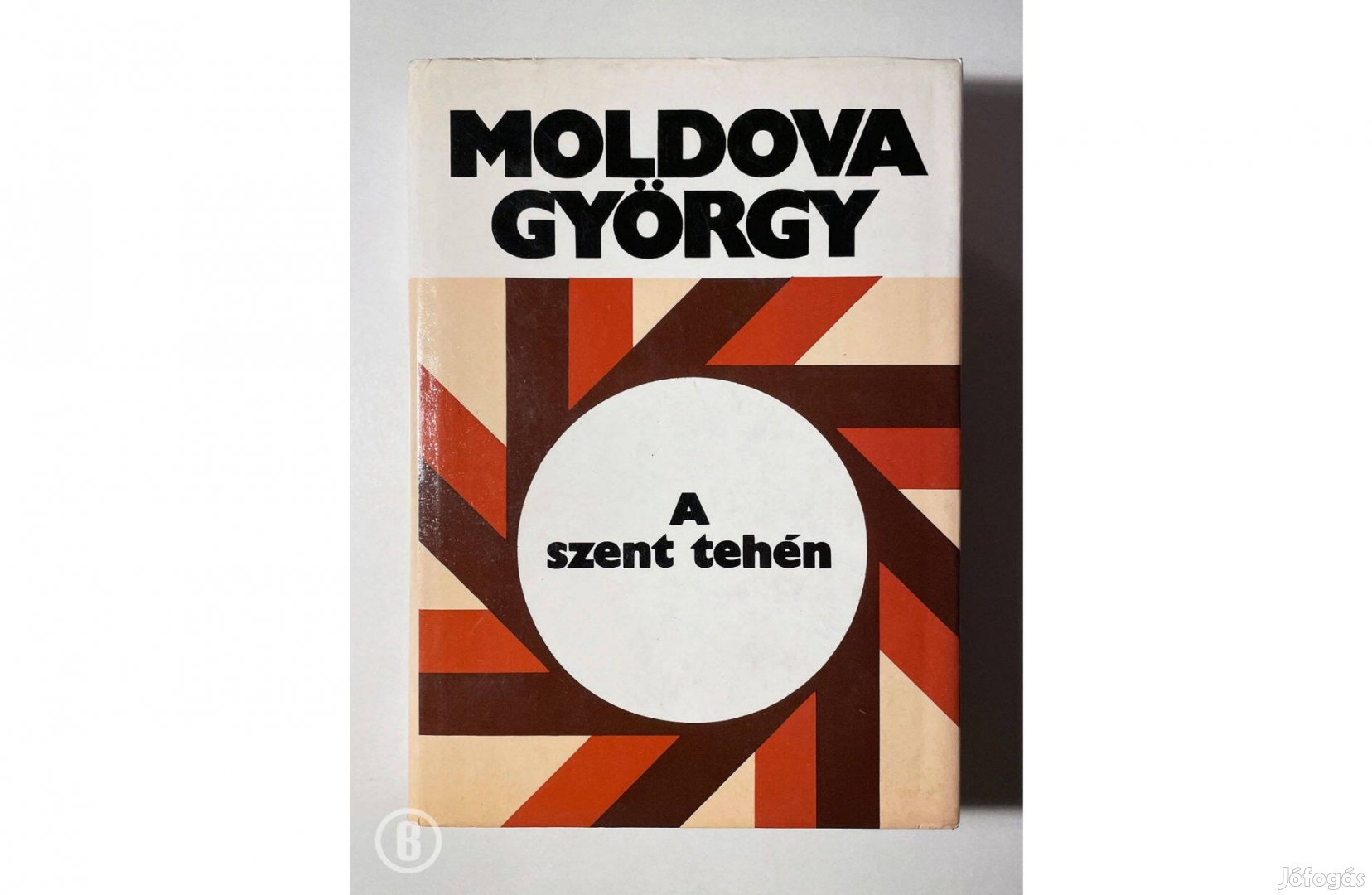 Moldova György: A szent tehén (Csak személyesen!)