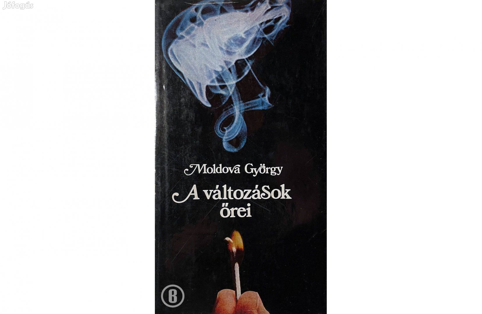 Moldova György: A változások őrei (Csak személyesen!)