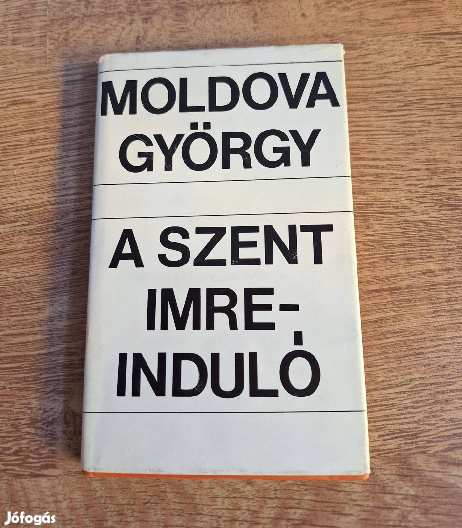 Moldova György : A Szent Imre - induló