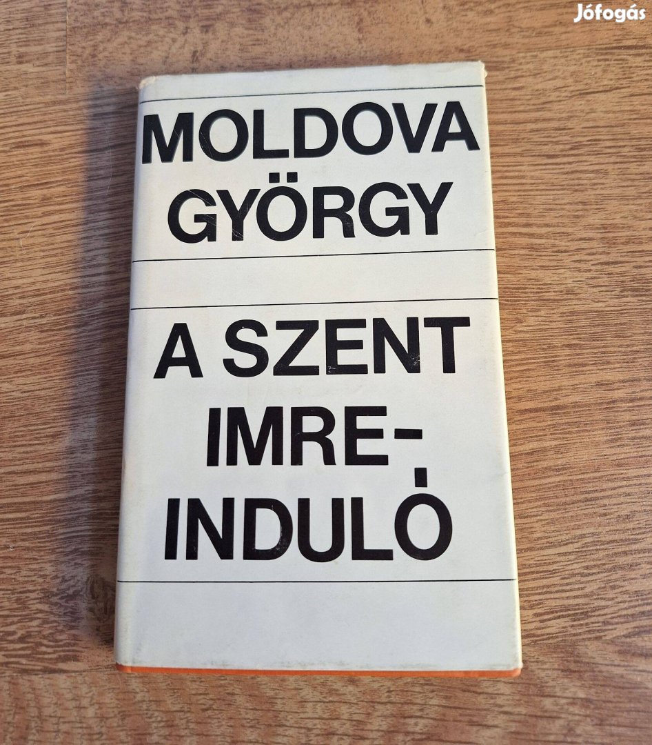 Moldova György : A Szent Imre- induló