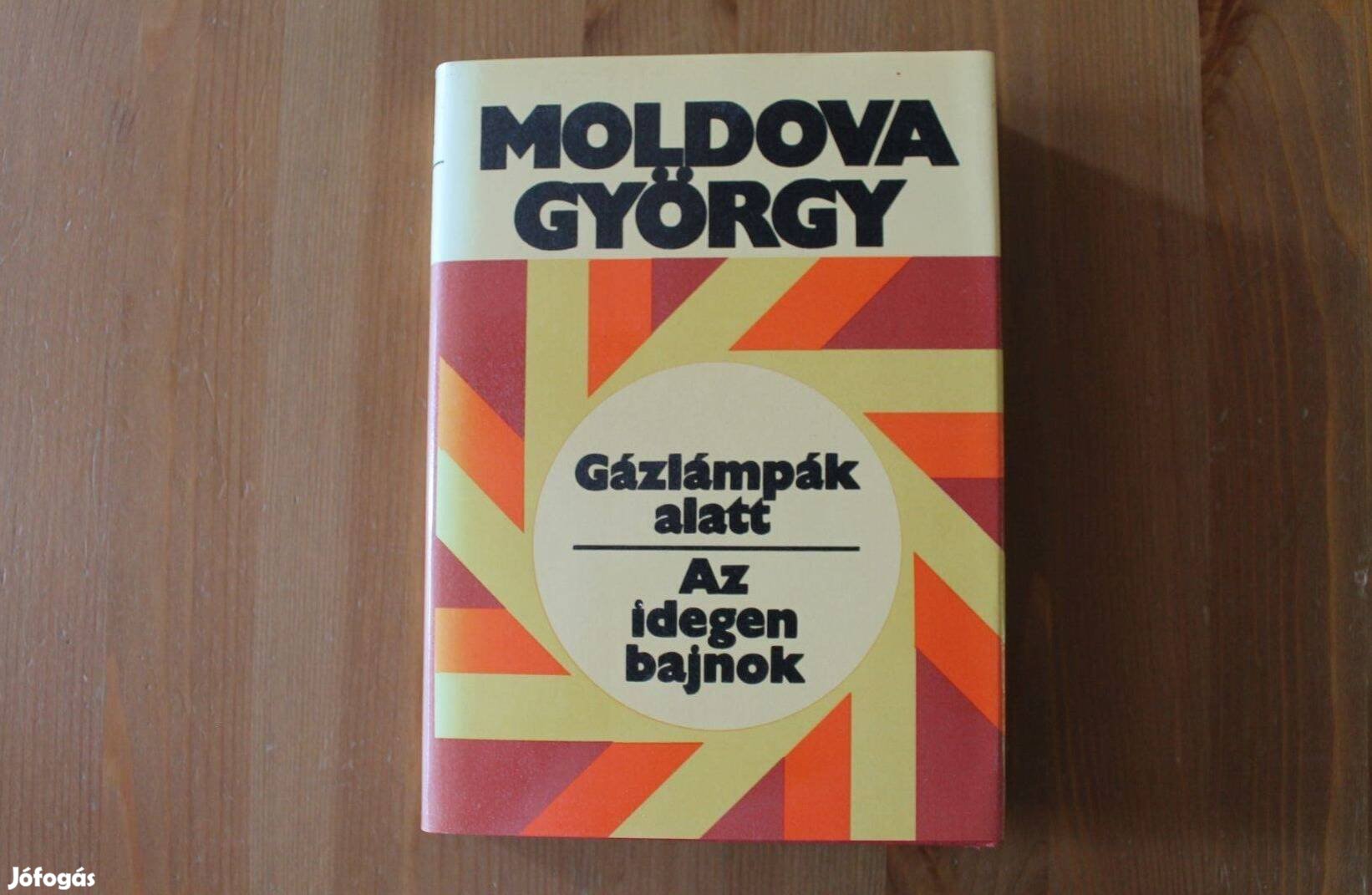 Moldova György - Gázlámpák alatt , Az idegen bajnok