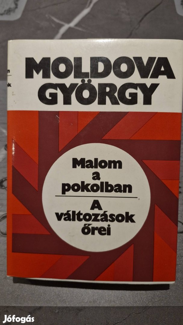 Moldova György - Malom a pokolban, A változások őrei