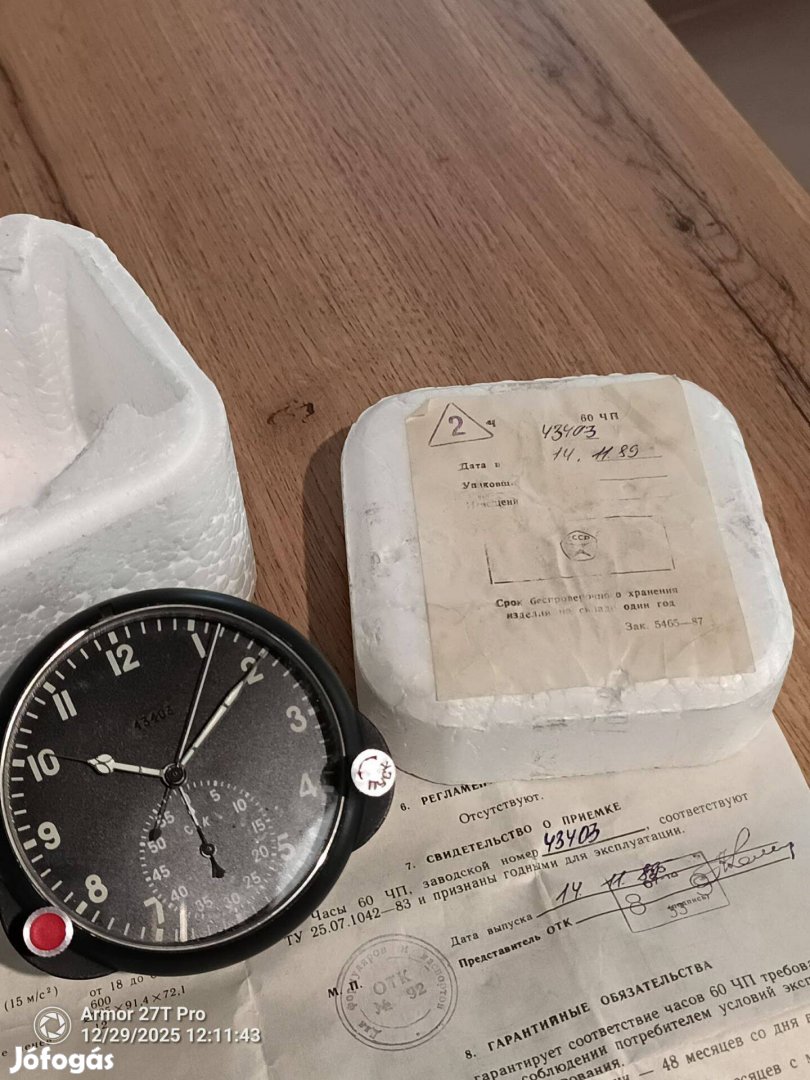 Molnija fedélzeti óra 1