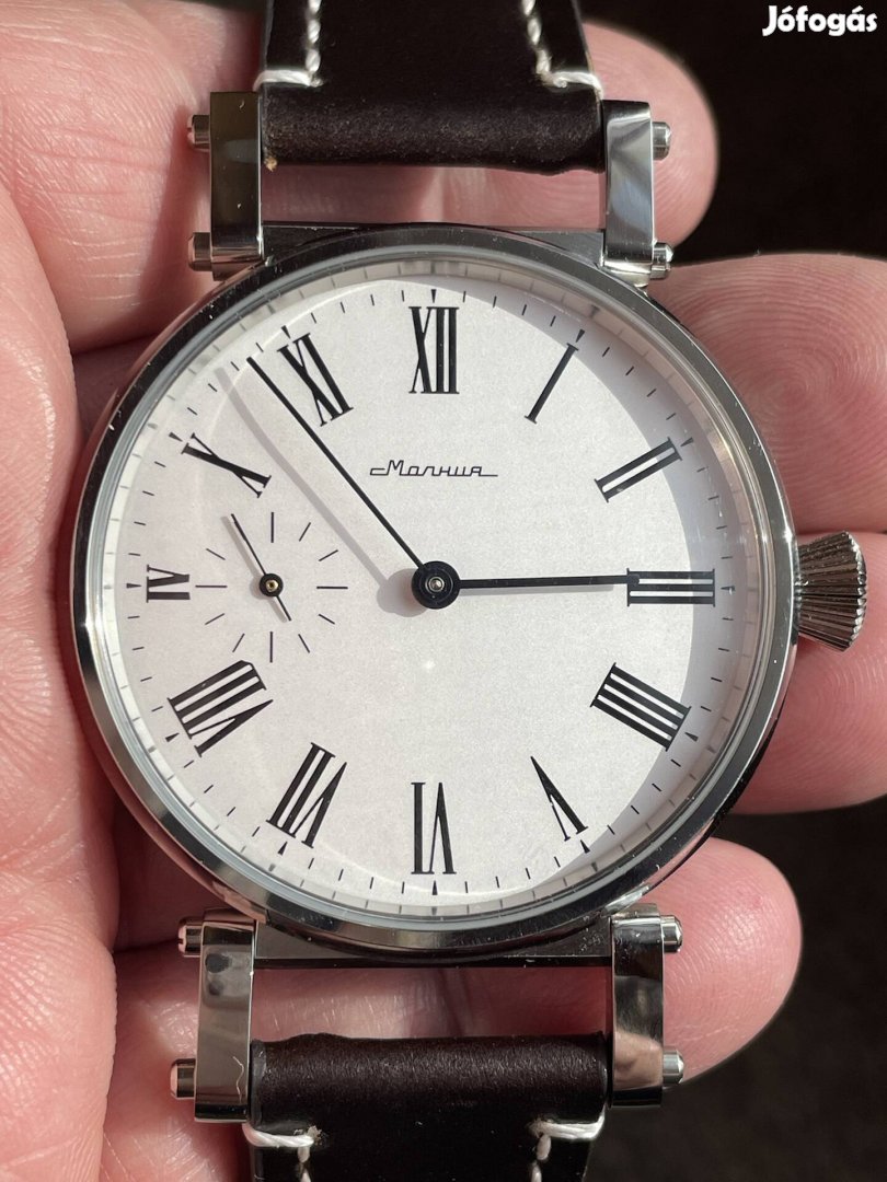 Molnija lengőfüles beépítés 46mm 