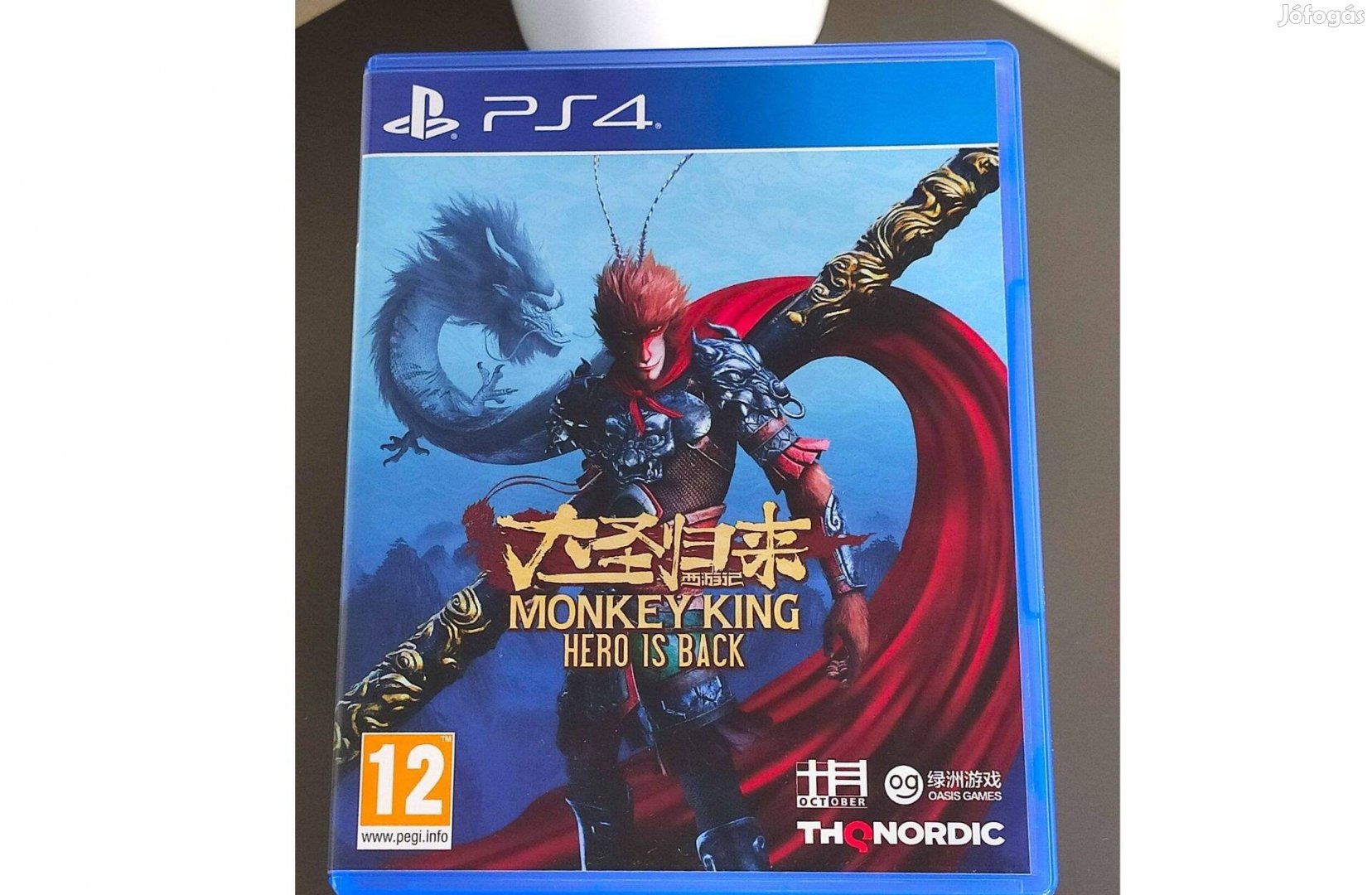 Monkey King Hero is Back (PS4) játék