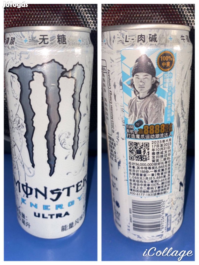 Monster Energiaital Japán 330ml / 355ml