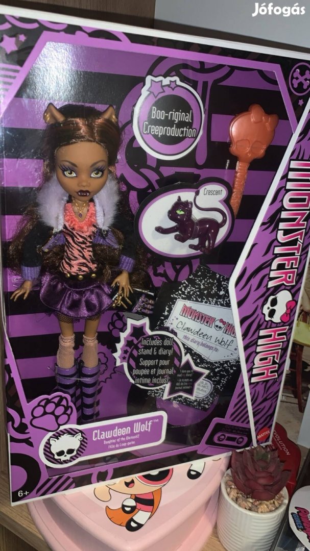 Monster High 