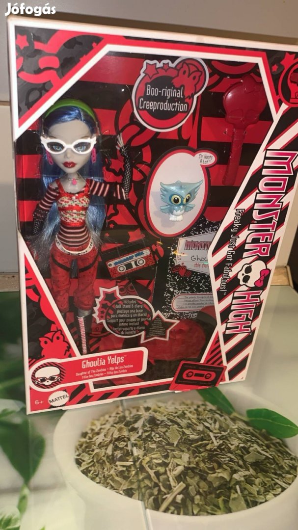 Monster High 