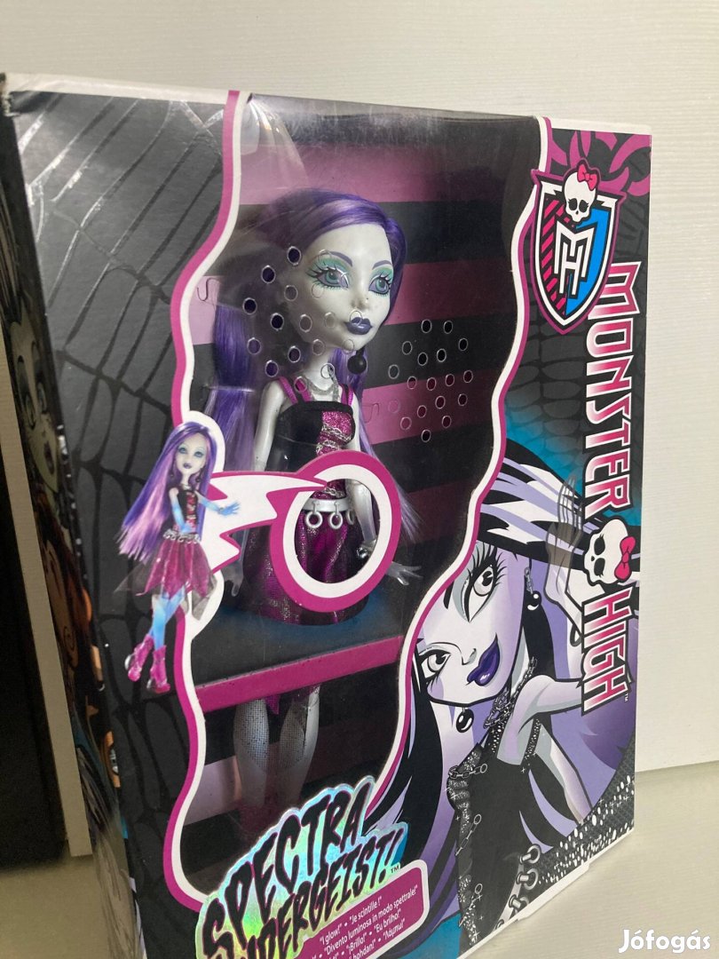 Monster high baba