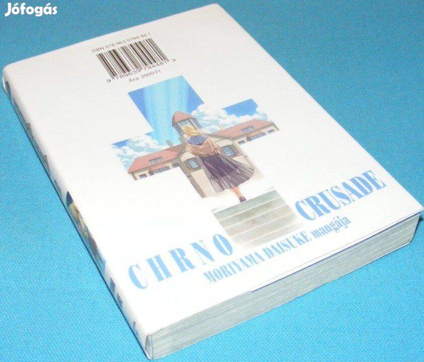Moriyama Daisuke Chrno Crusade 8