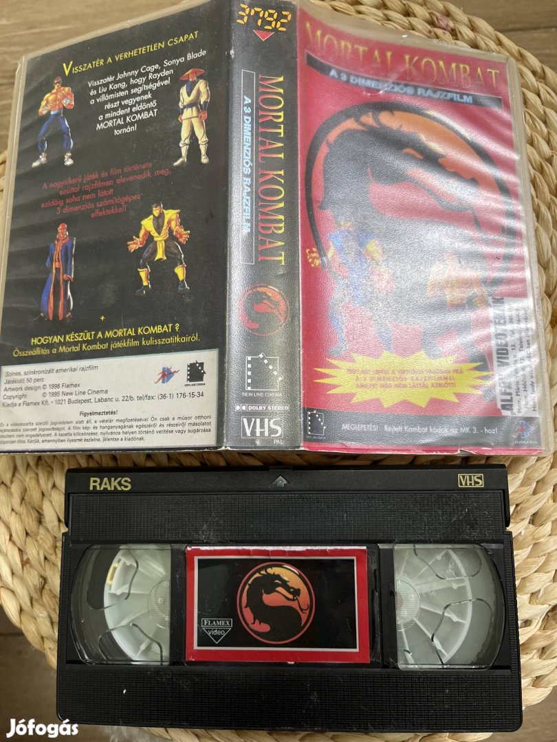 Mortal kombat vhs r