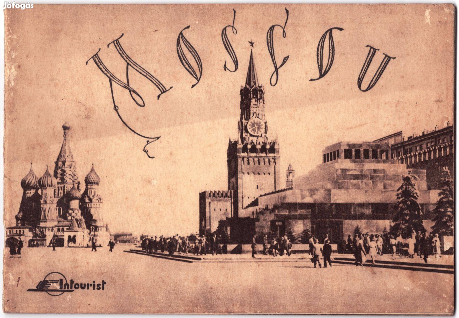 Moscou brochure de voyage 1952