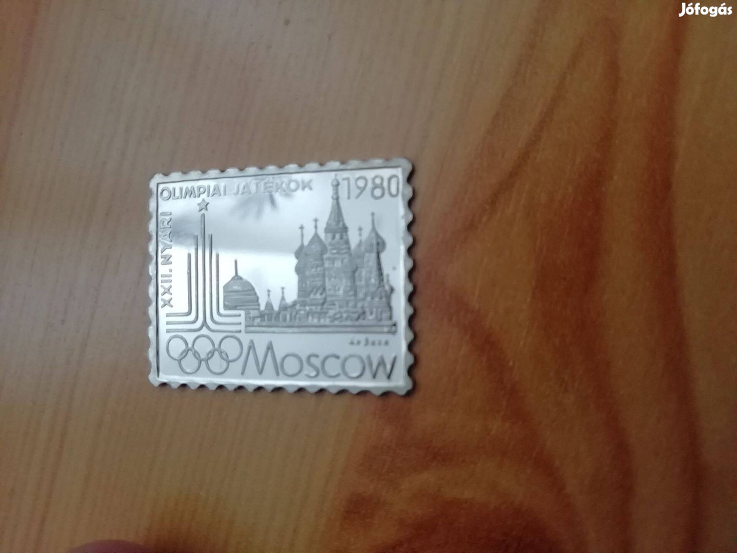 Moszkvai Olimpia 1980-as jelzet ezüst bélyeg különlegeség II