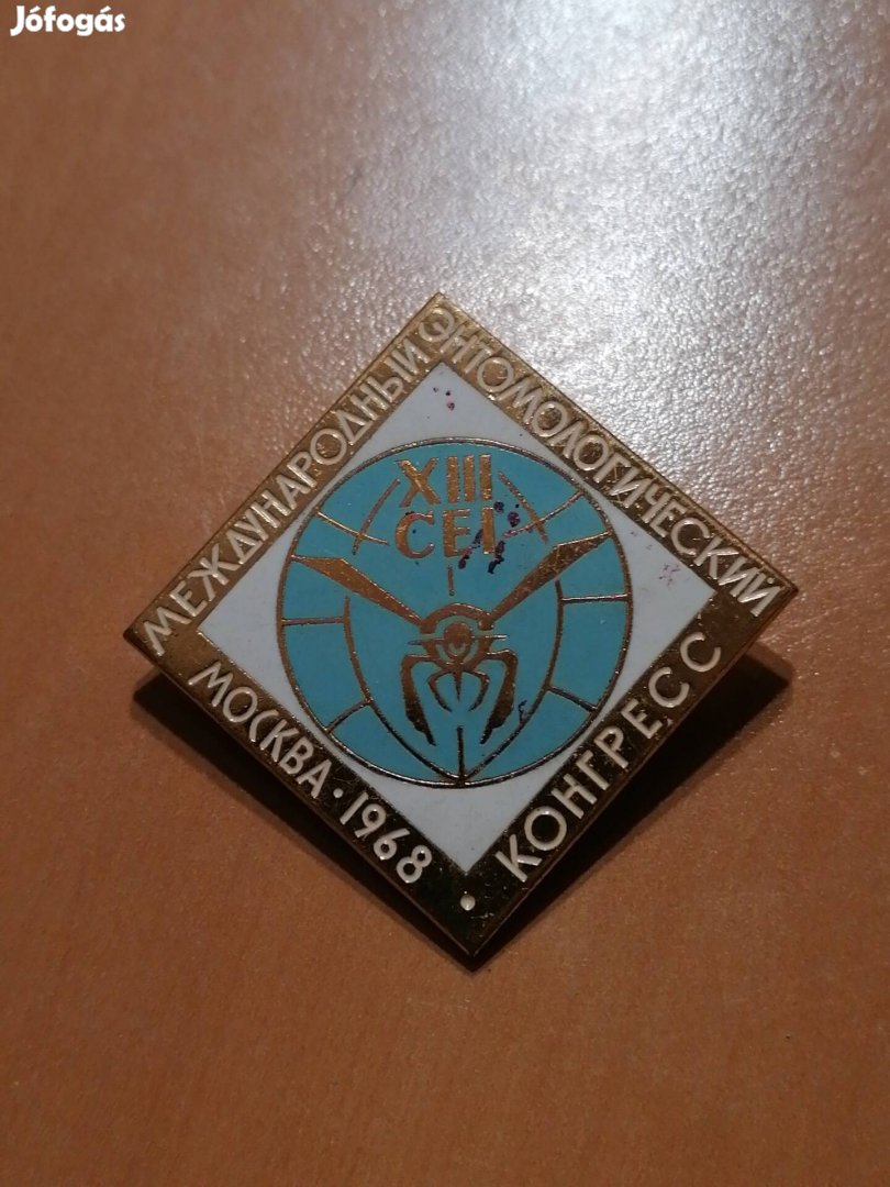 Moszkvai kongresszus 1968 jelvény