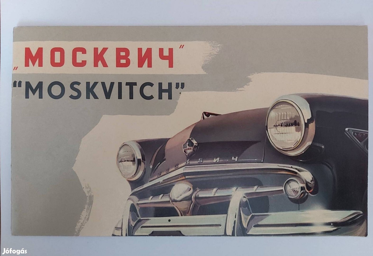 Moszkvics 407 410 eredeti Avtoexport