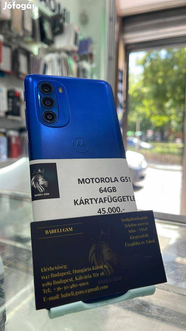 Motorola G51 64GB